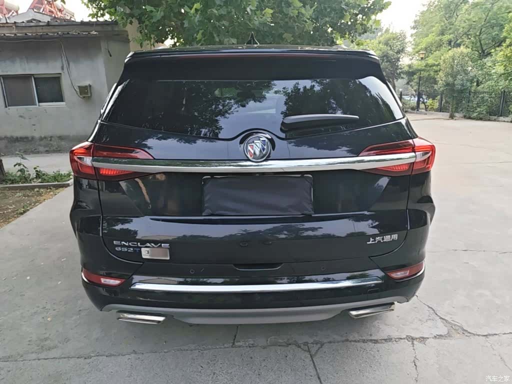 Buick Enclave, 2022 6