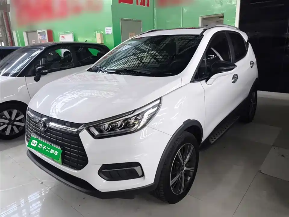 BYD Yuanxin Energy