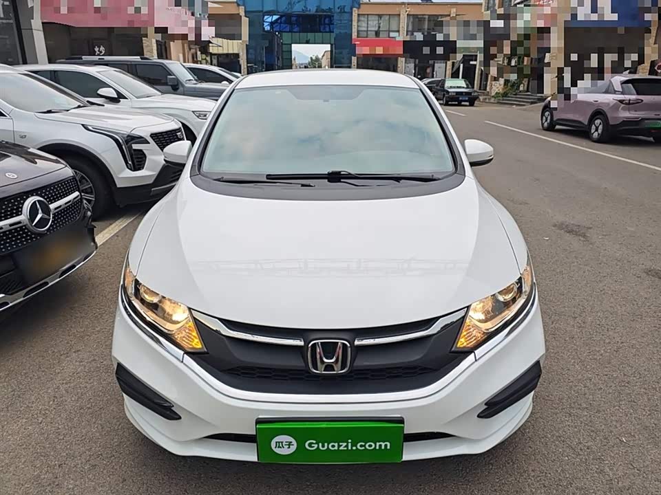 Honda Jade