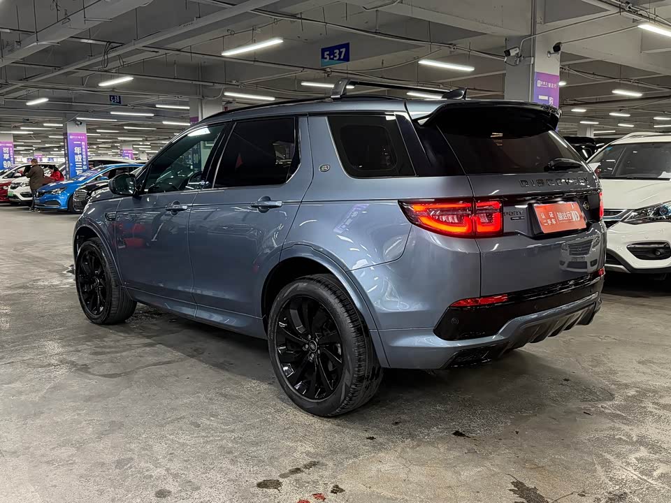 Land Rover Discover sports