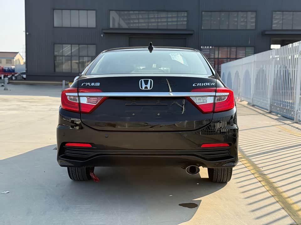 Honda Lingpai