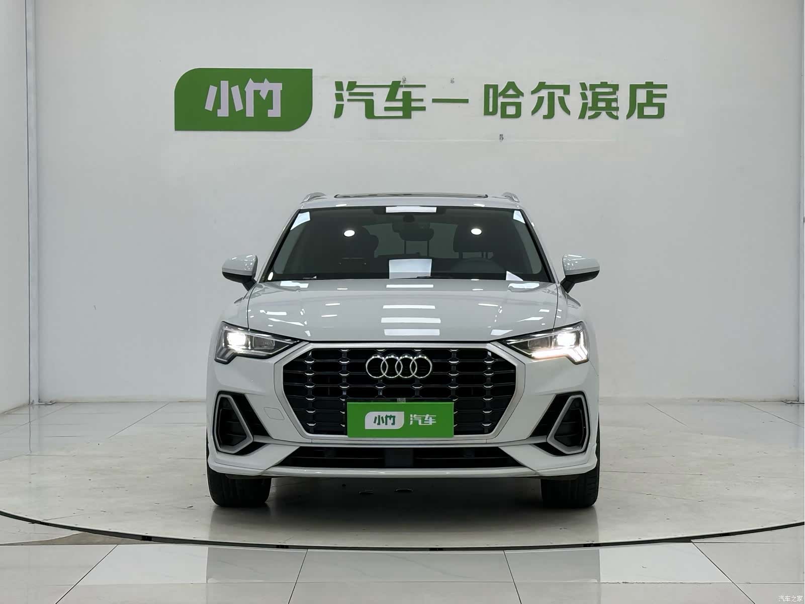 Audi Q3, 2023 2