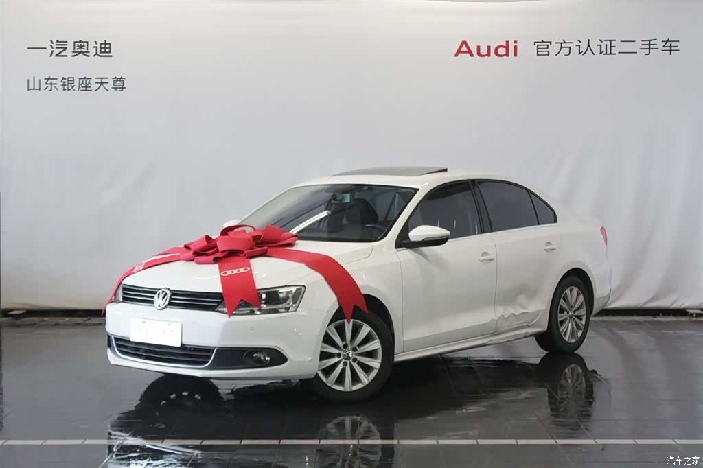 Volkswagen Sagitar, 2015 3
