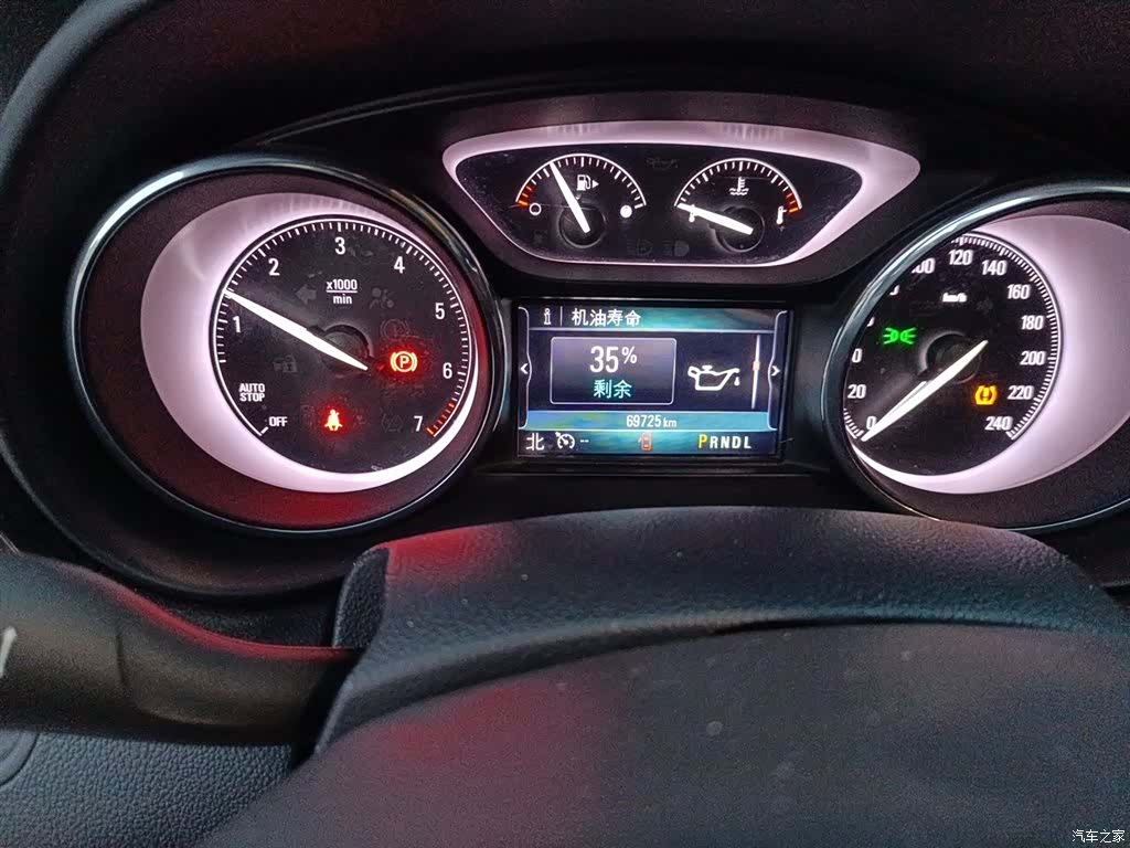 Buick Envision Plus, 2018 все фото