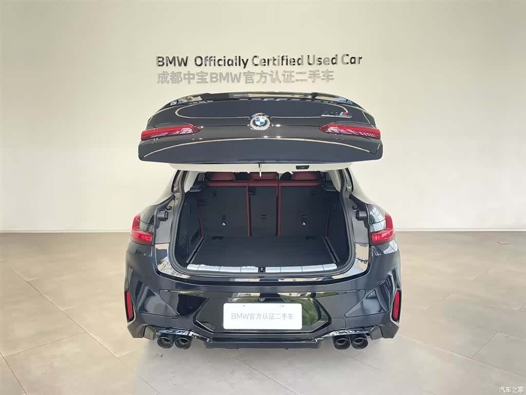 BMW X4, 2024 8