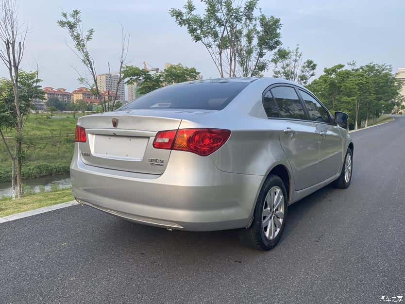 Roewe 350, 2016 все фото