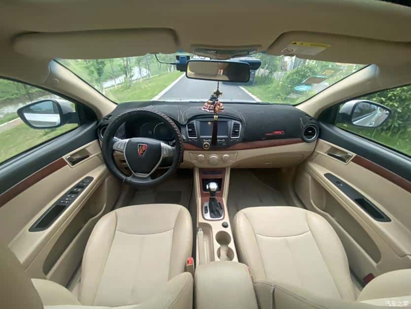 Roewe 350, 2016 8