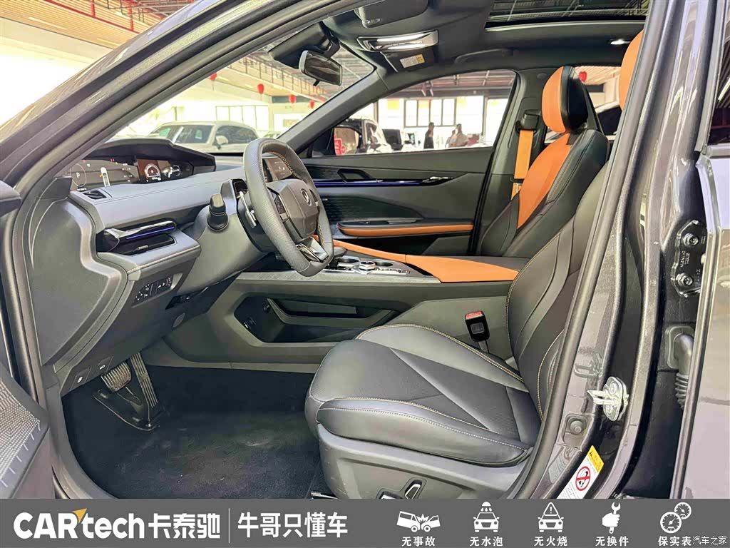 Changan UNI-V, 2023 17