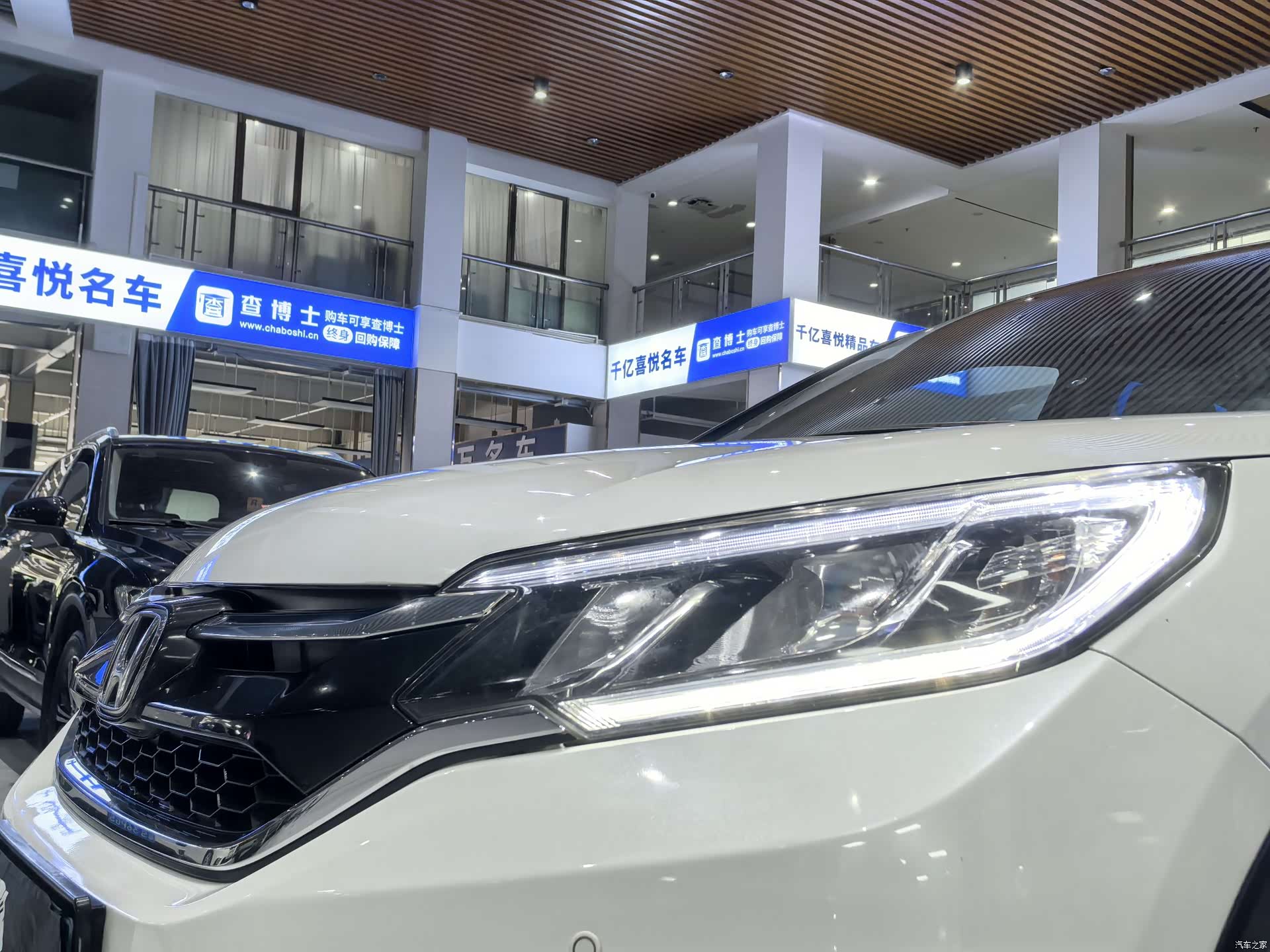 Honda CR-V, 2016 8