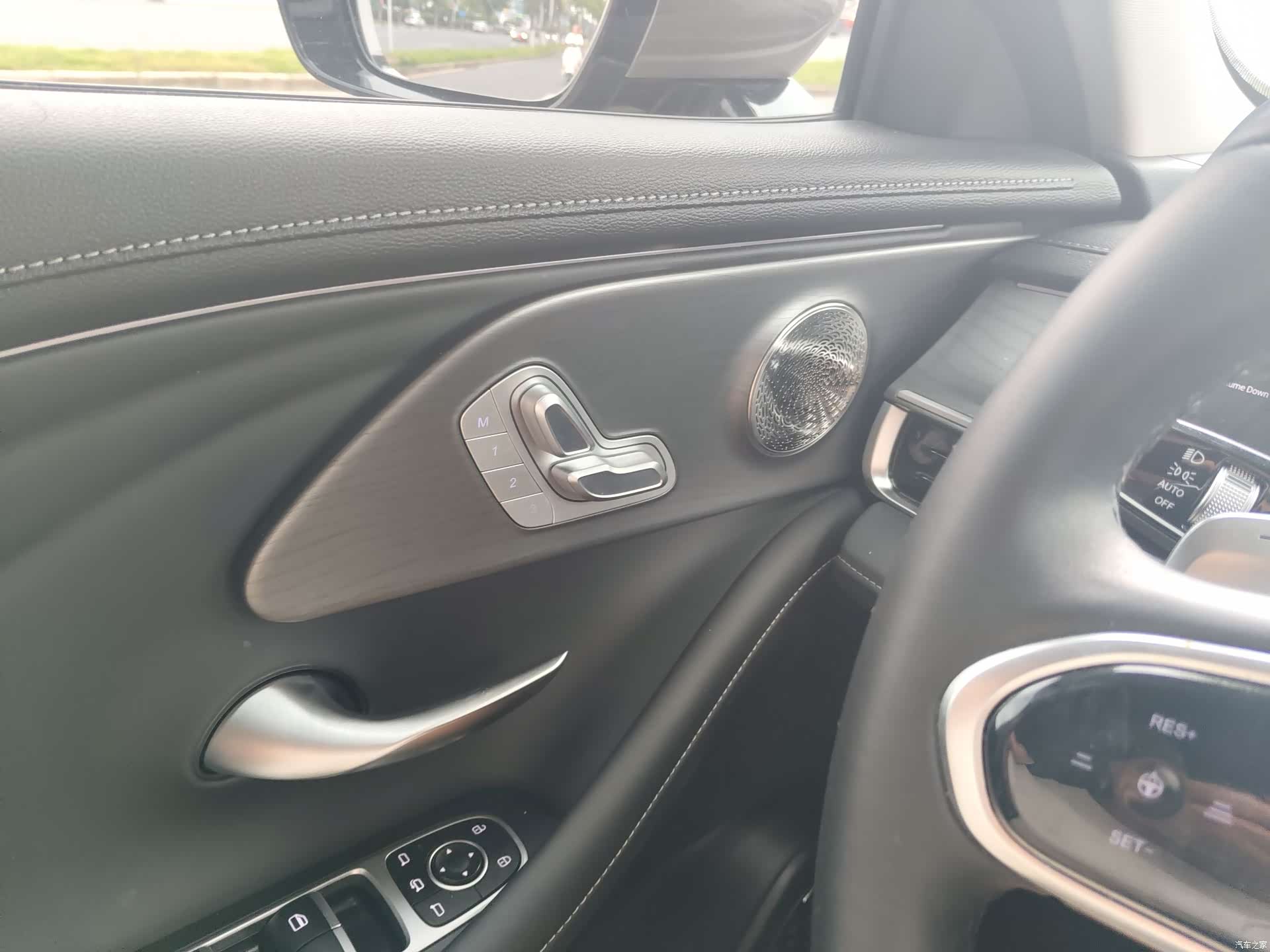 Chery Arrizo 8, 2024 19