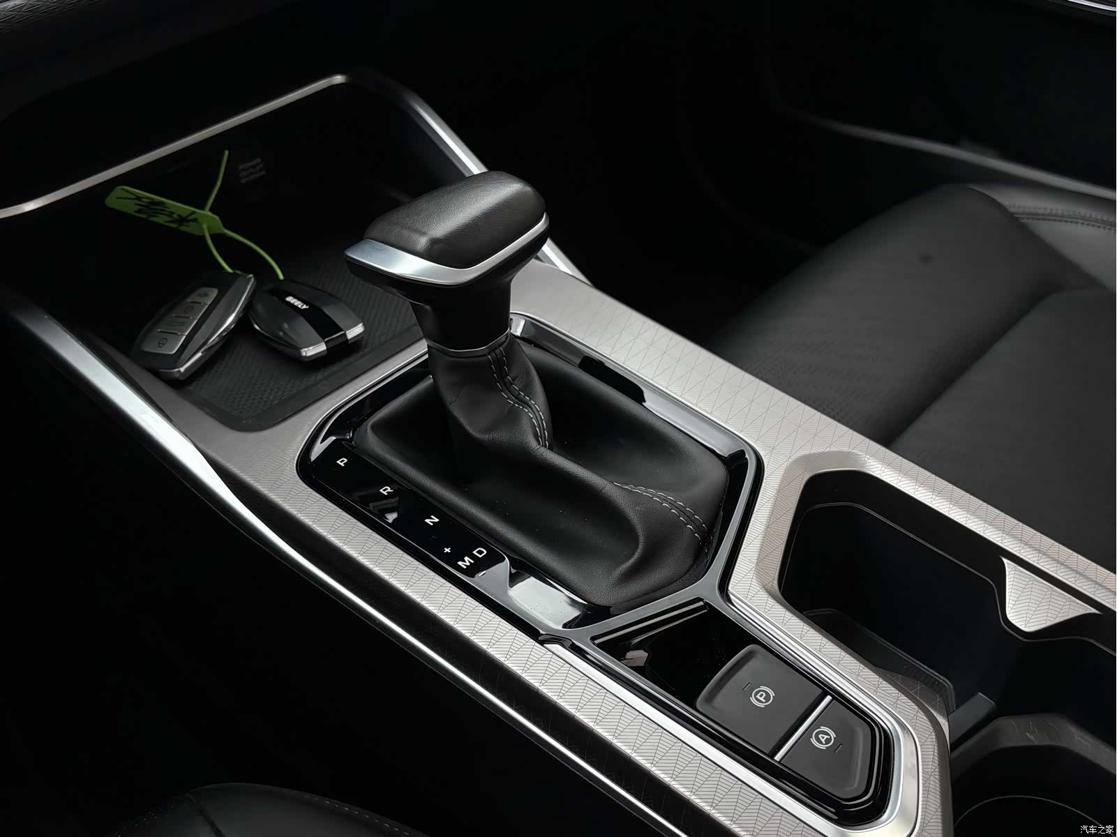 Geely Emgrand, 2022 20