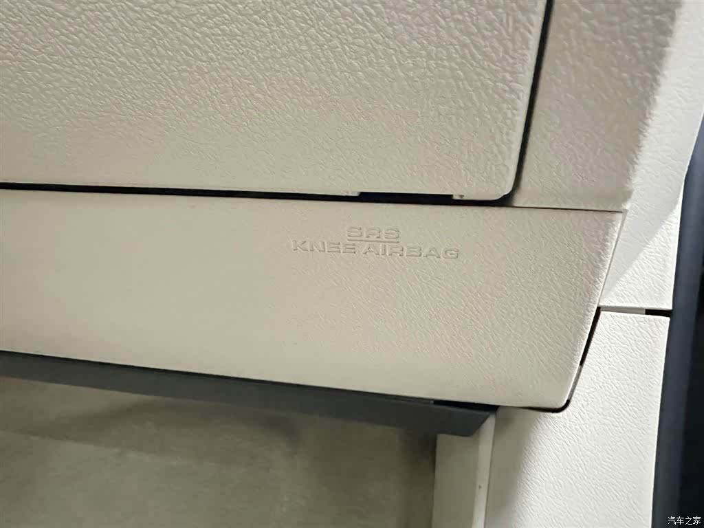 Toyota Land Cruiser, 2020 26