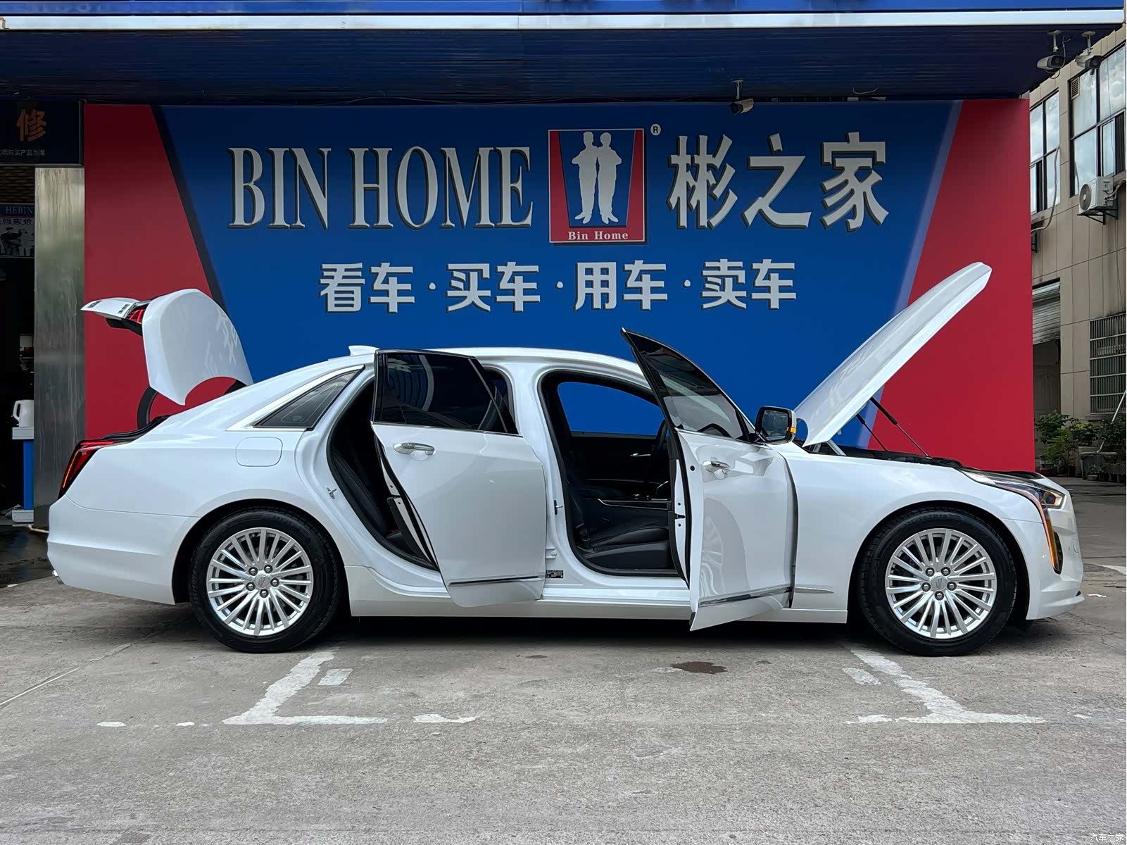 Cadillac CT6, 2023 28
