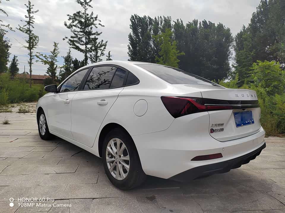 Roewe i5