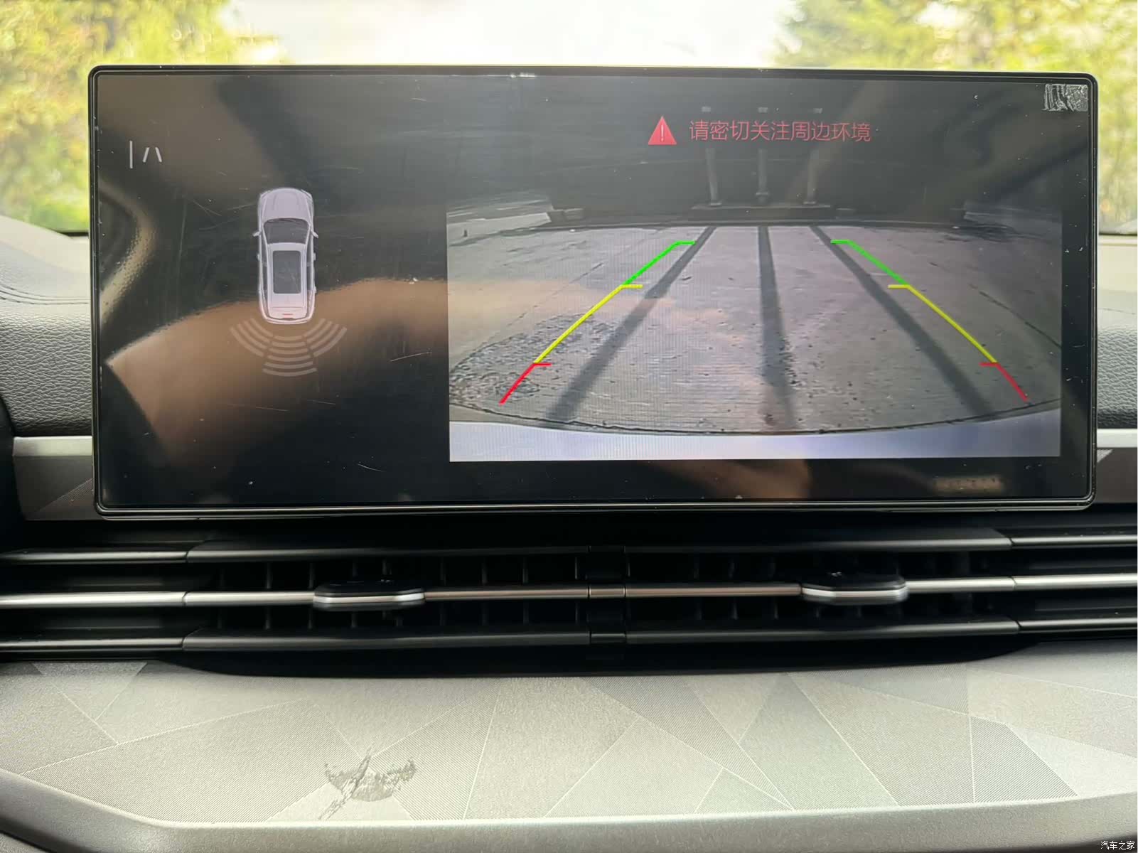 Geely X6, 2022 18