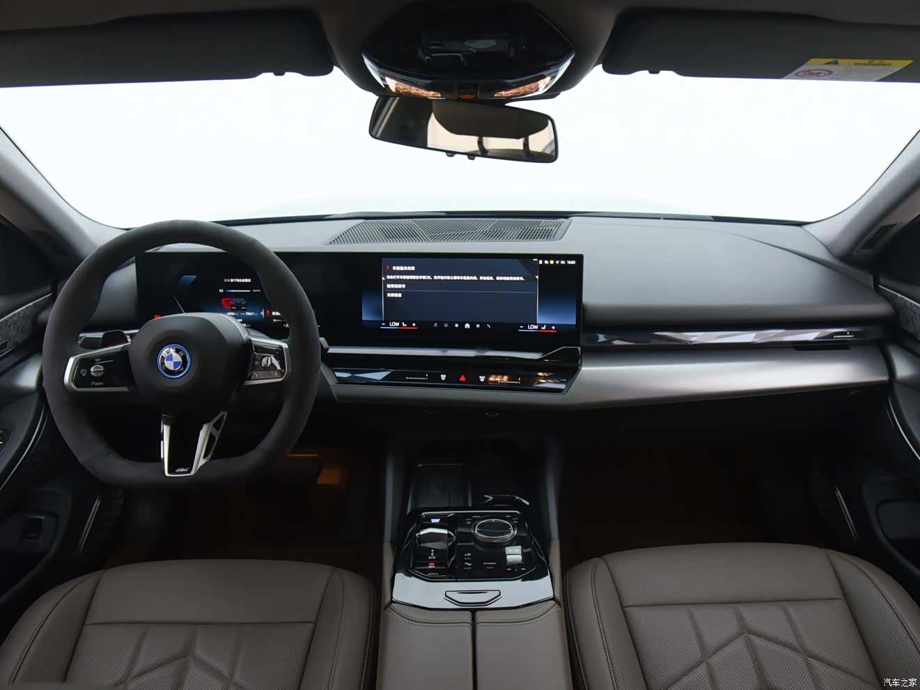 BMW i5, 2024 13