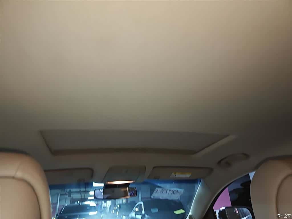 Roewe 950, 2016 18