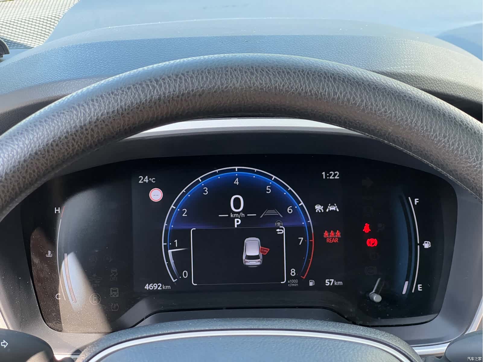 Toyota Frontlander, 2023 17