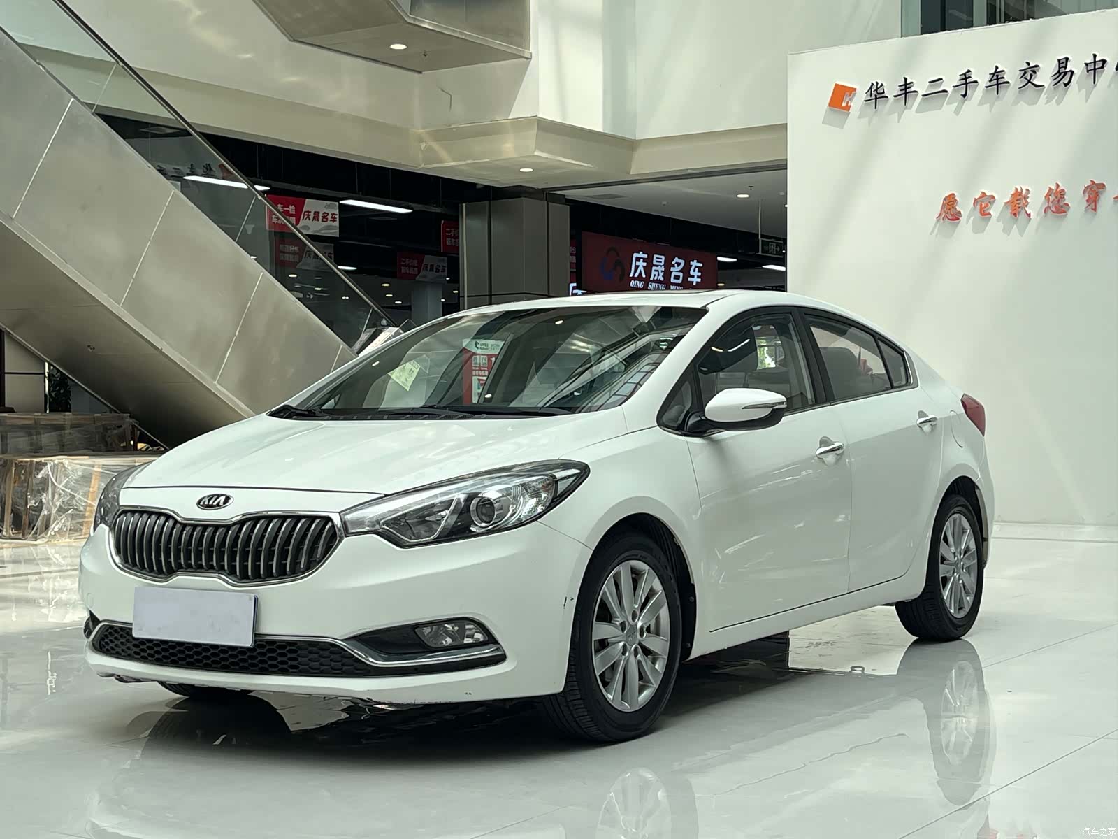 Kia K3, 2015 1
