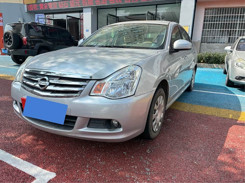 Nissan Xuan Yi