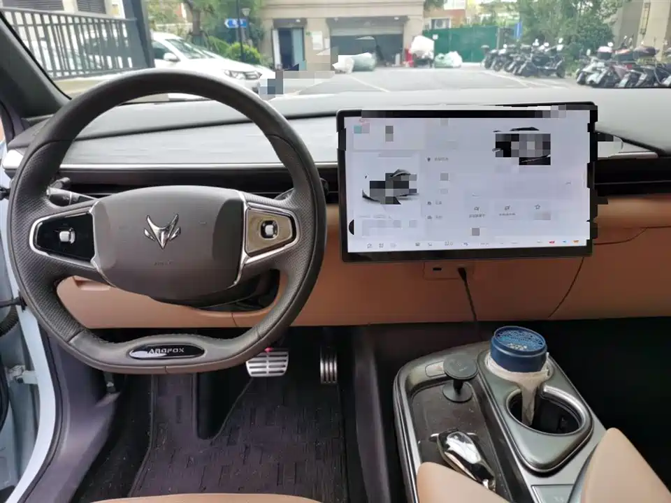 ARCFOX Polar Fox Alpha T5