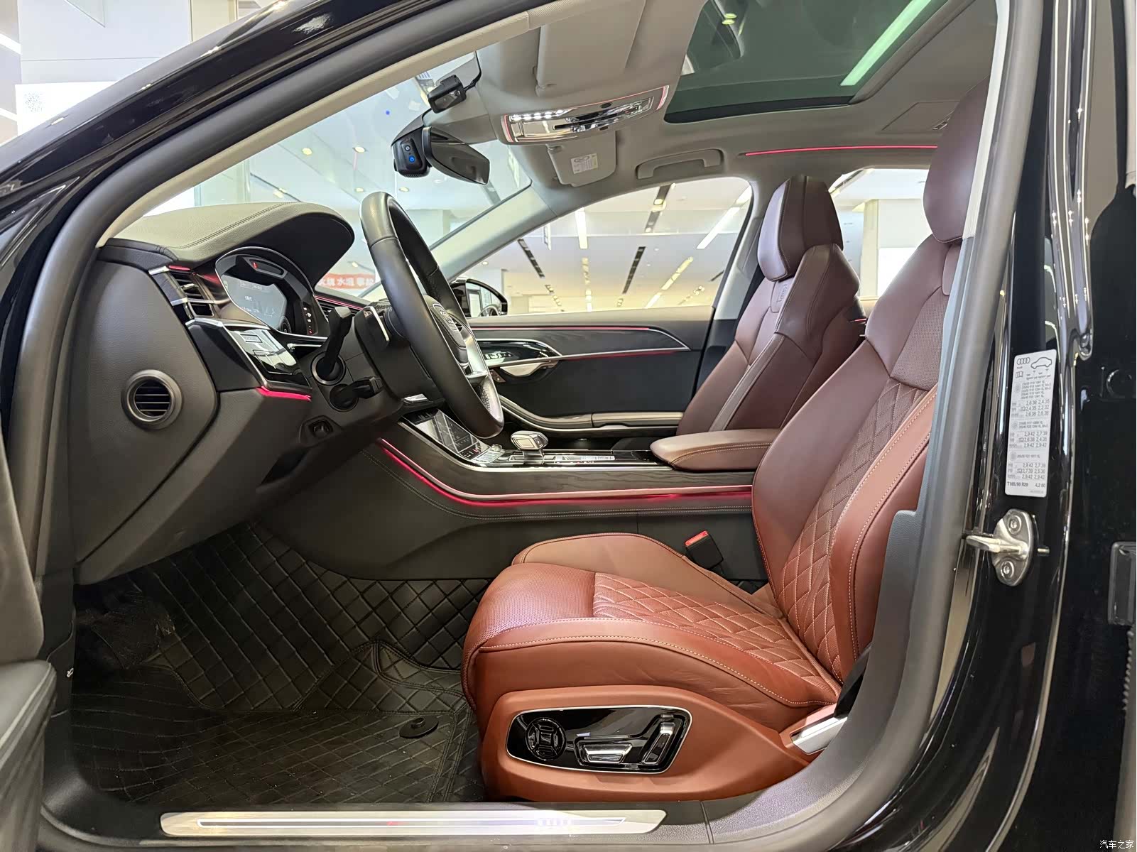 Audi A8L, 2023 6