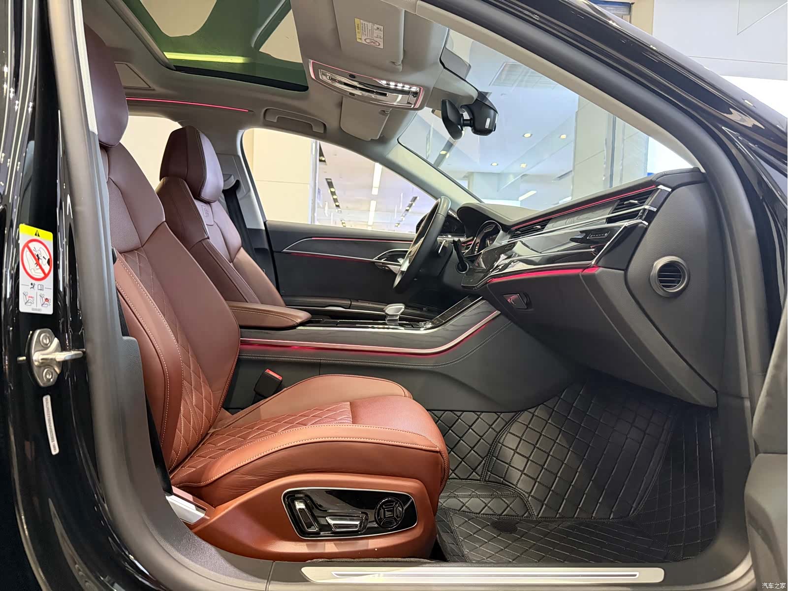 Audi A8L, 2023 8