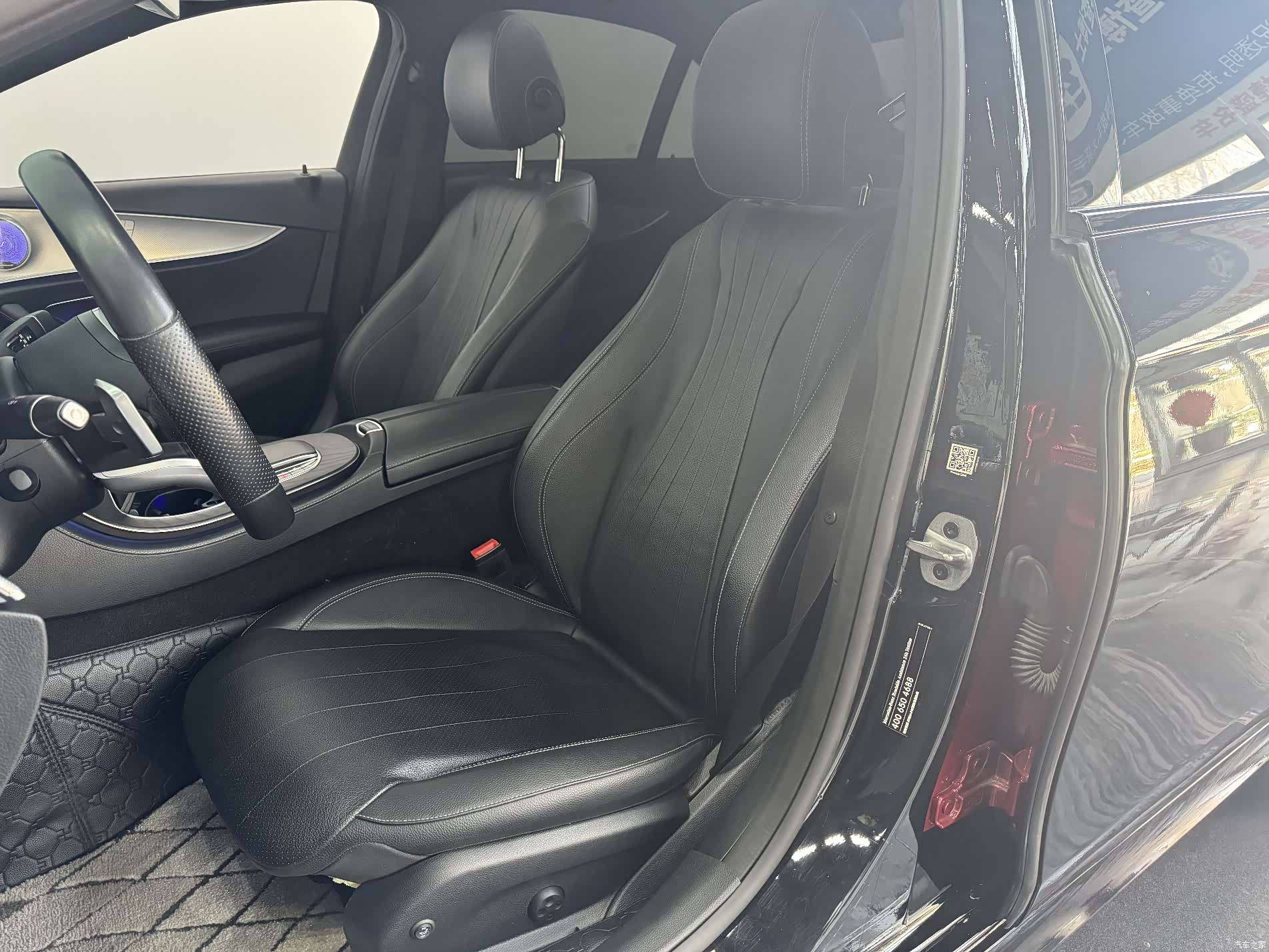 Mercedes-Benz E-Class, 2019 14
