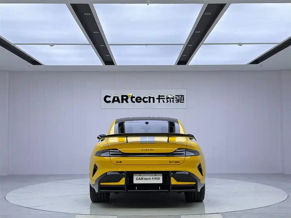 Xiaomi Xiaomi SU7 Ultra