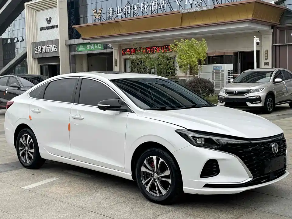 Changan Yidong