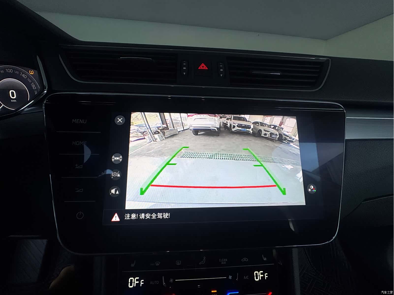 Skoda Superb, 2023 17