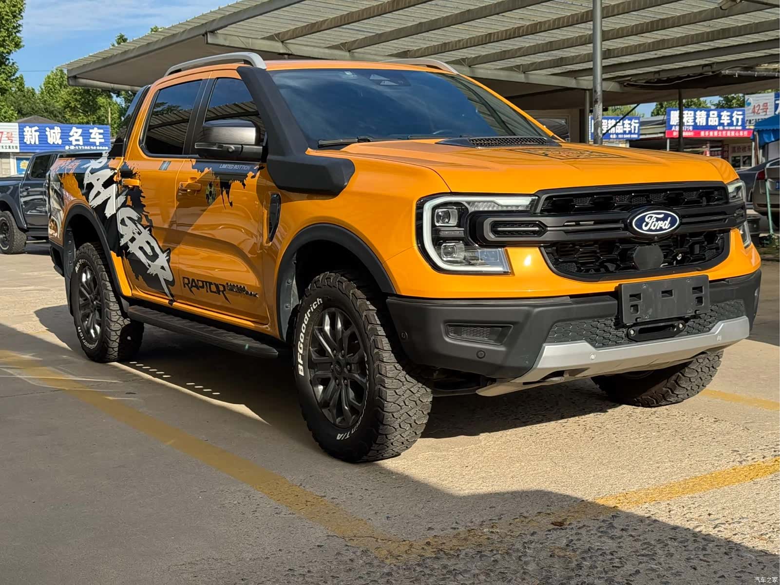 Ford Ranger, 2024 3