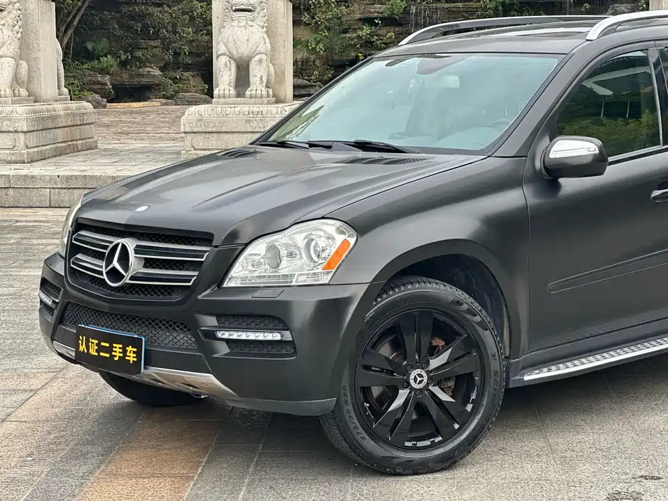 Mercedes-Benz GL grade