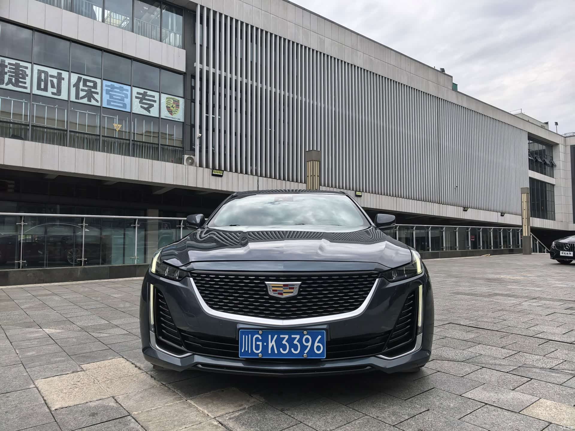 Cadillac CT5, 2021 2