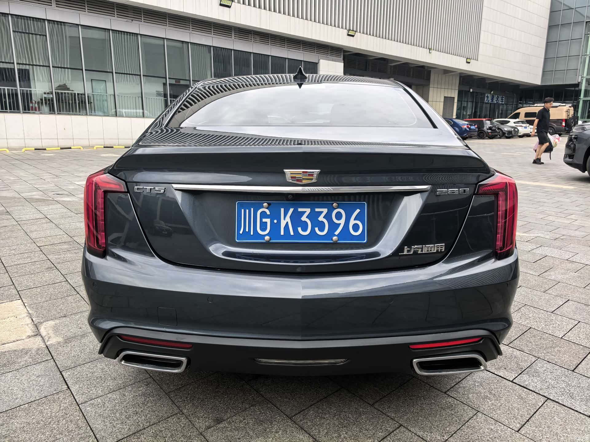 Cadillac CT5, 2021 6
