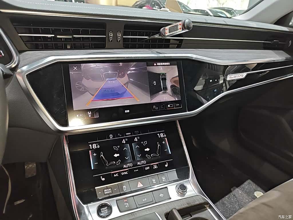 Audi A7L, 2023 13