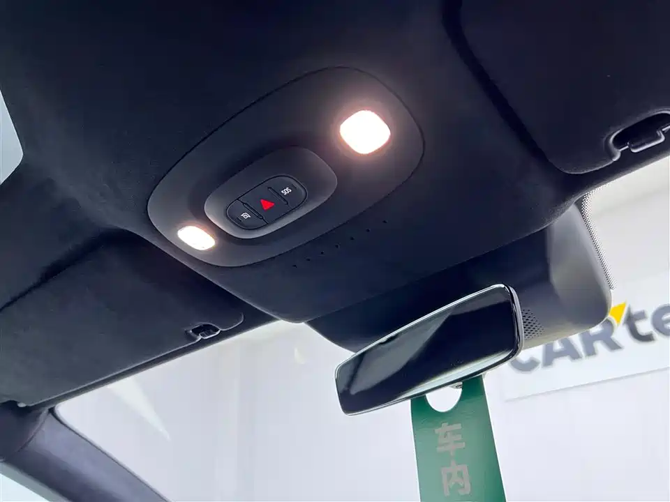 Xiaomi Xiaomi SU7 Ultra