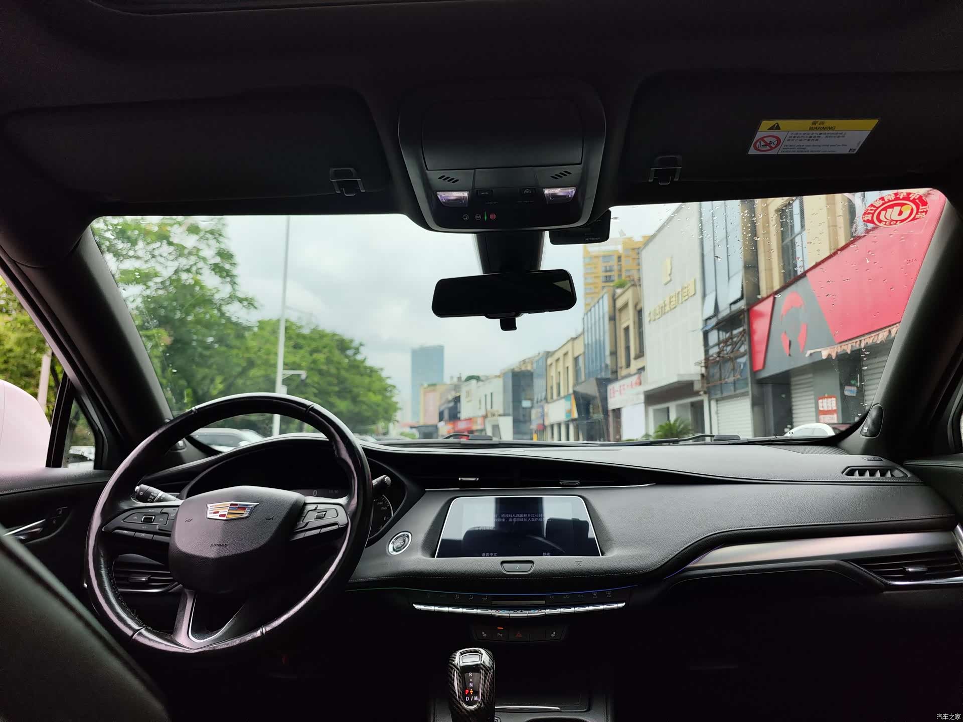 Cadillac XT4, 2019 17