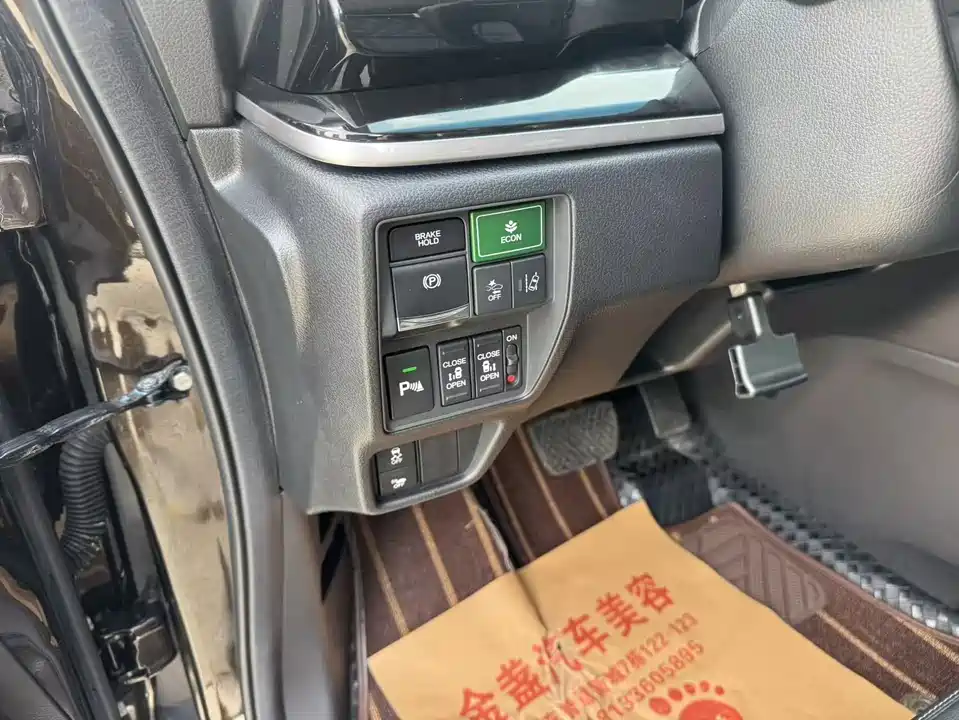 Honda Ai Lishen
