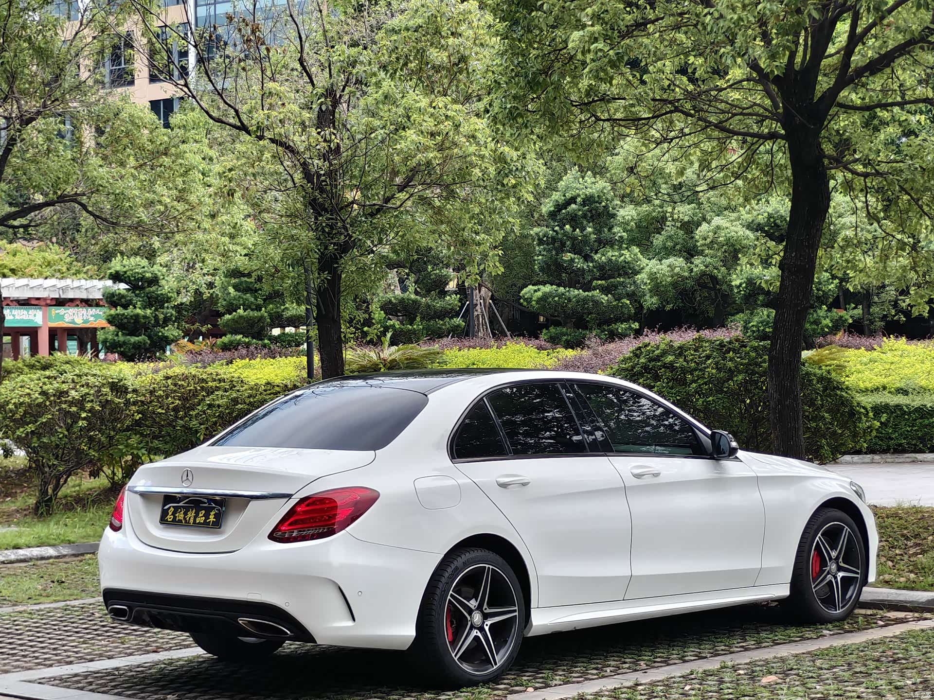 Mercedes-Benz C-Class, 2017 20