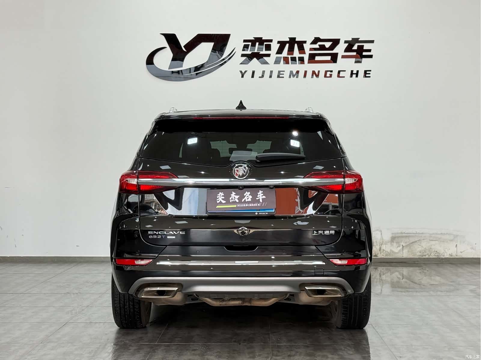 Buick Enclave, 2022 все фото