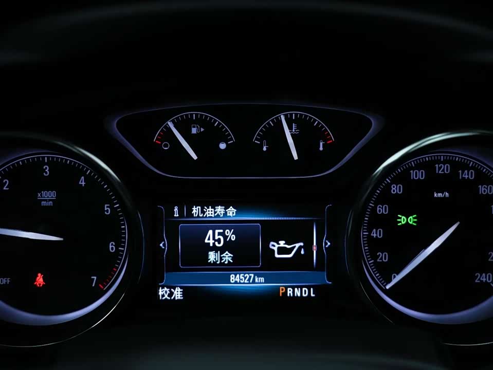 Buick Angkewei Plus Buick Angkewei Plus