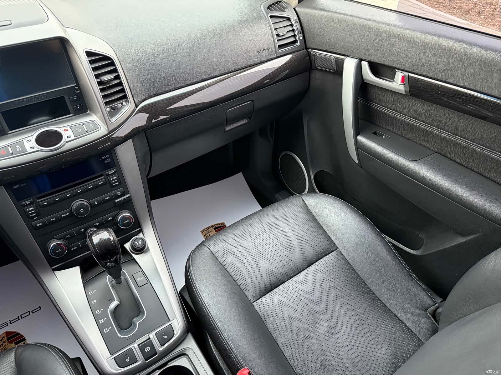 Chevrolet 7, 2014 17
