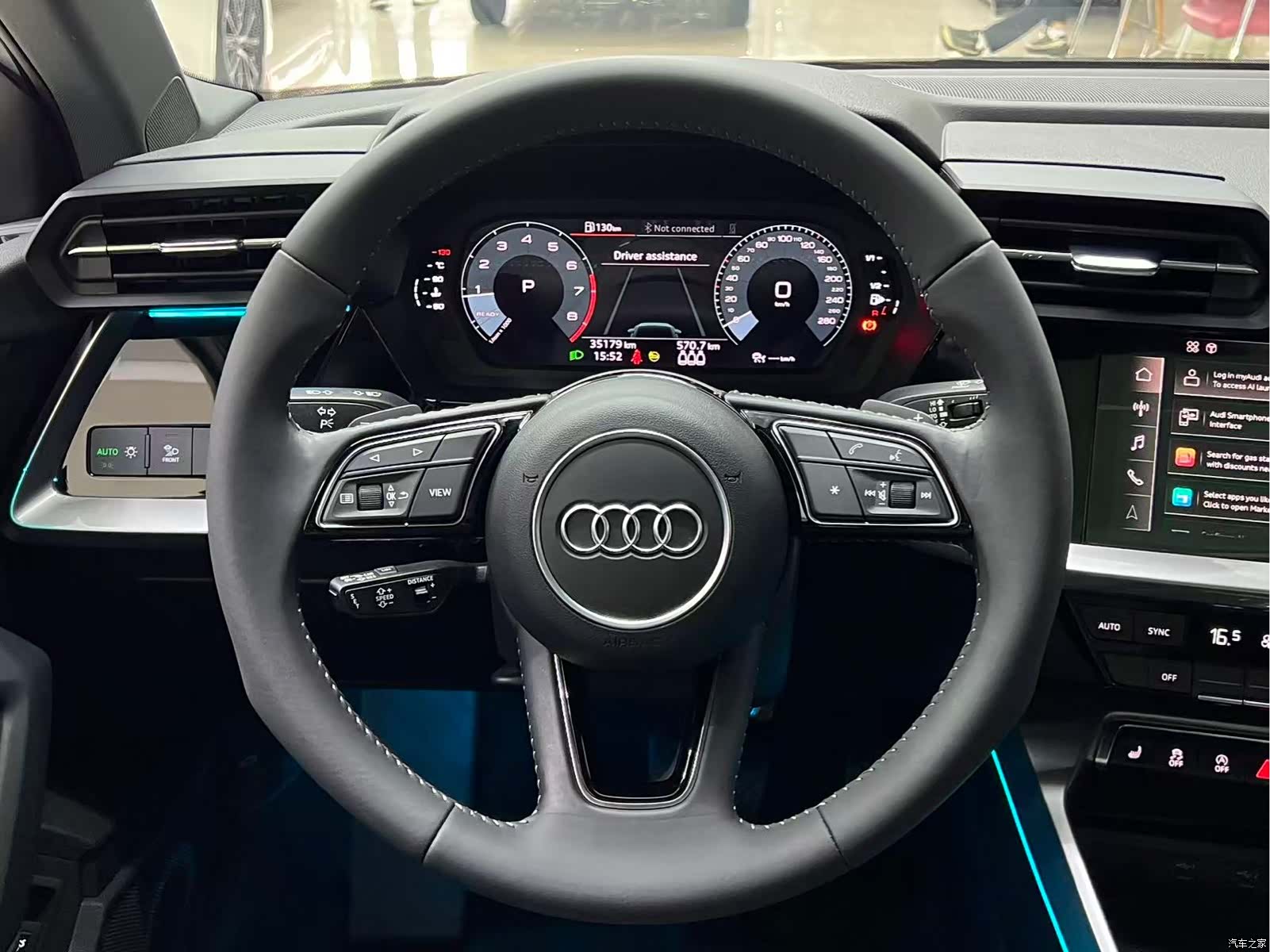 Audi A3, 2022 10