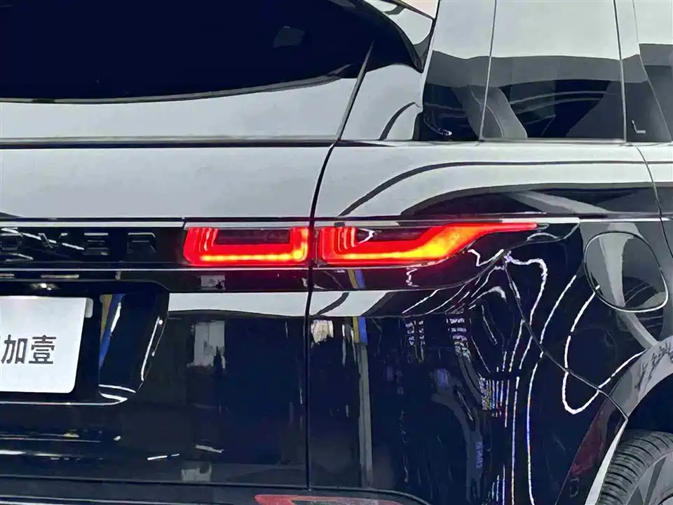 Land Rover Range Rover Aurora