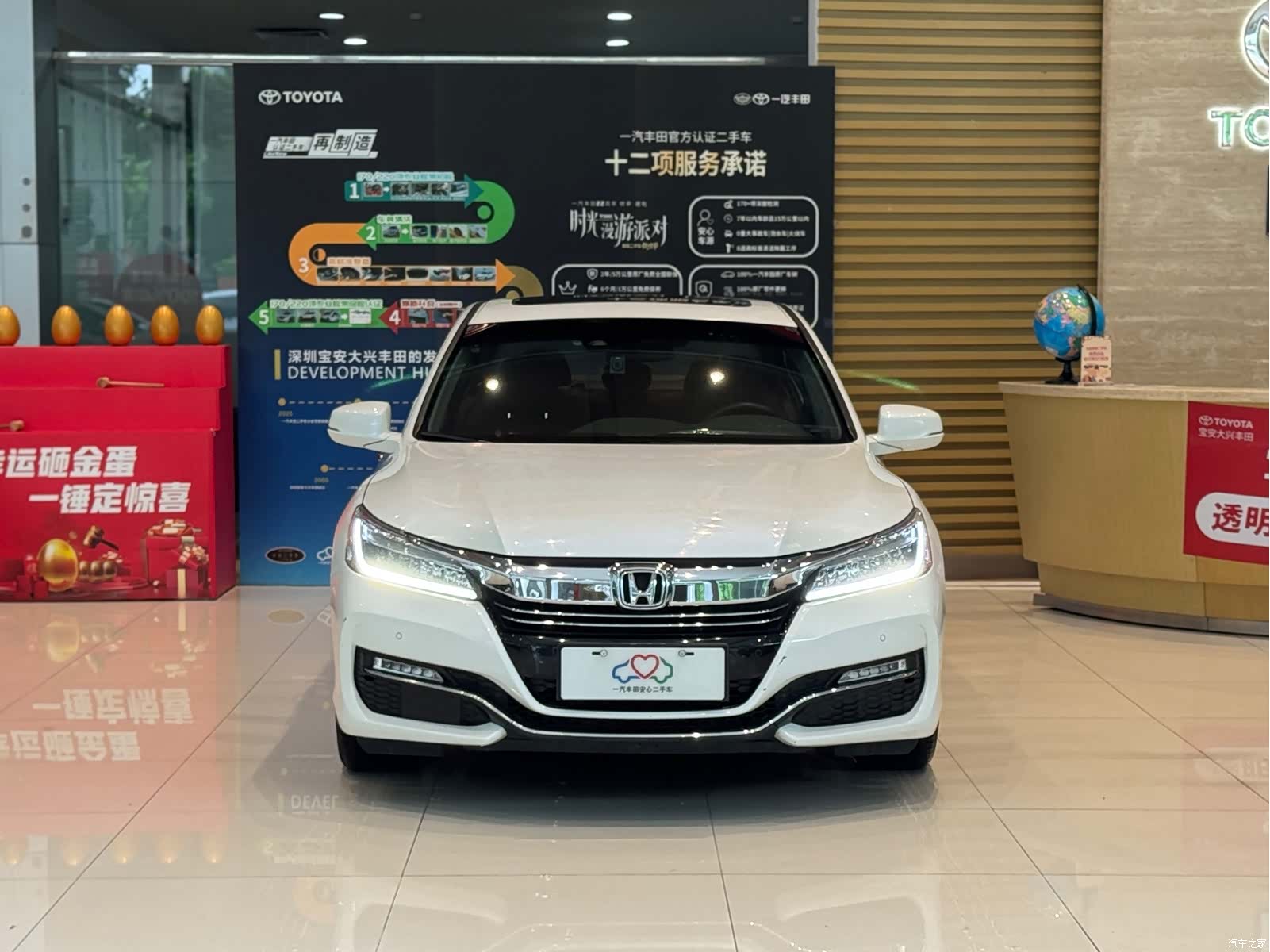 Honda Accord, 2017 3