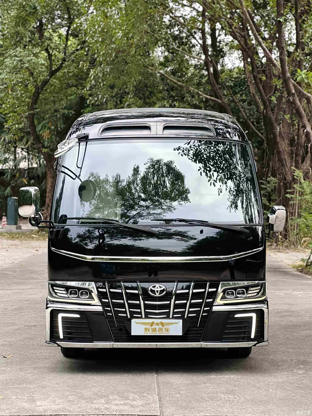 Toyota Coaster, 2023 2