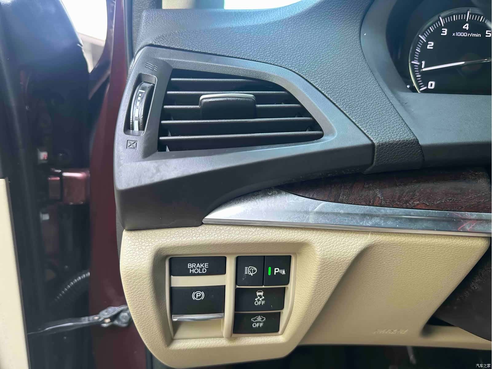 Acura MDX, 2016 14