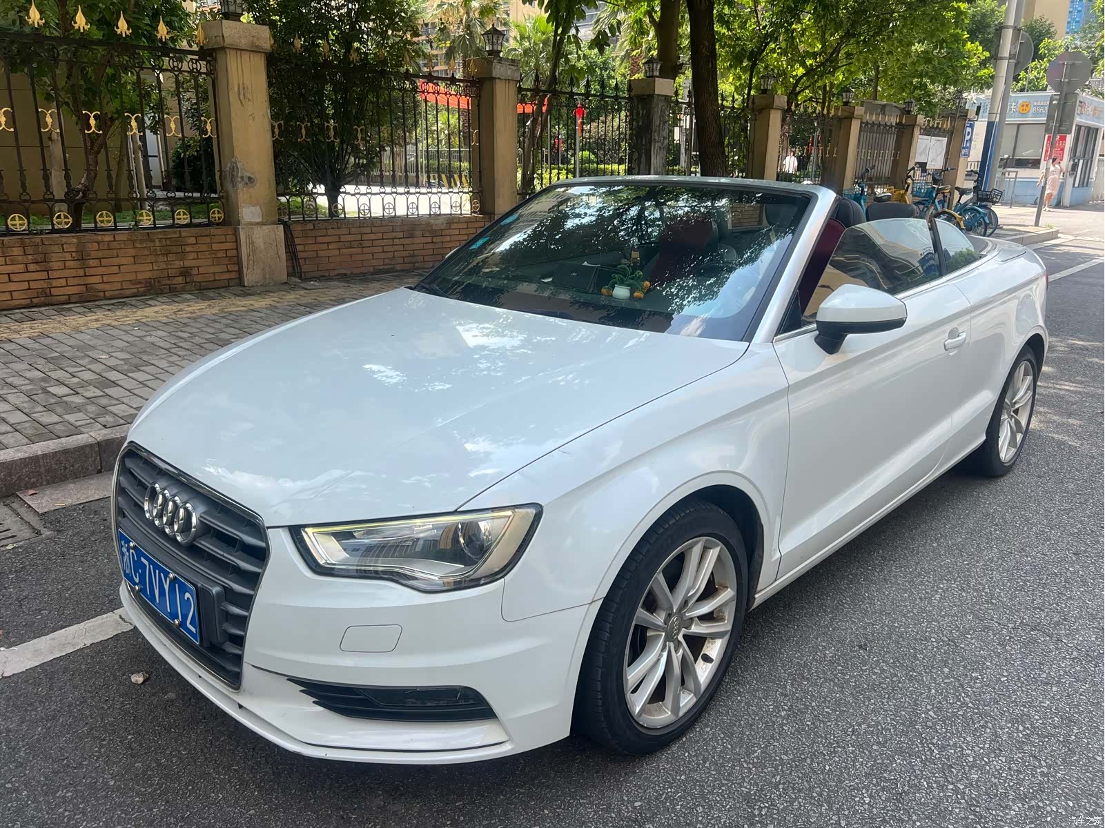 Audi A3, 2015 24