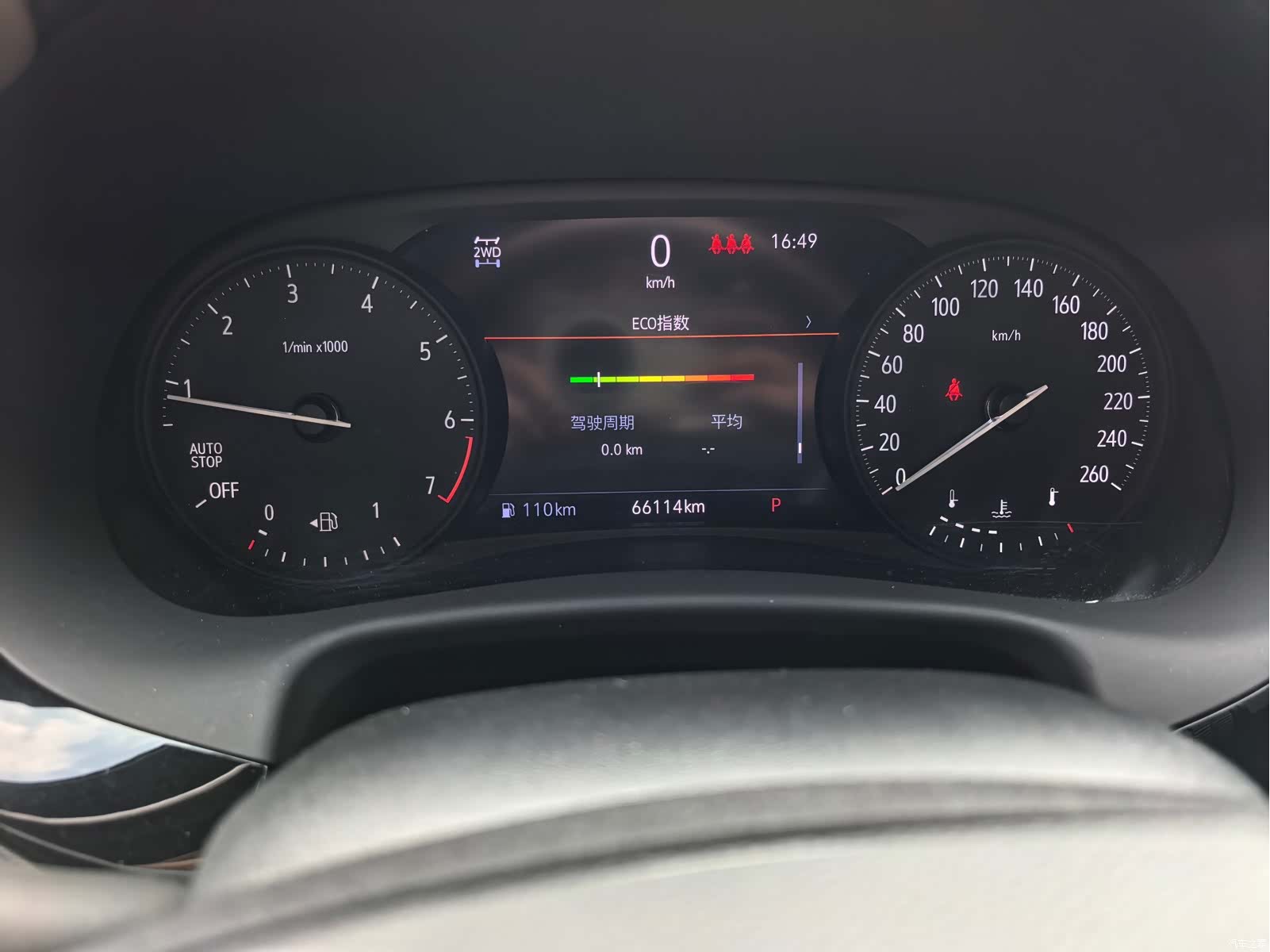 Buick Enclave, 2022 24